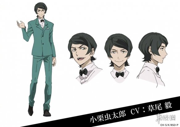 TV动画《文豪野犬》第四季主视觉图和角色情报公布!将于2023年1月开播