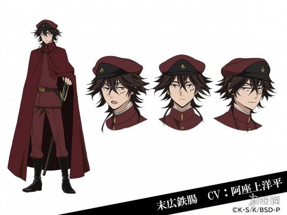TV动画《文豪野犬》第四季主视觉图和角色情报公布!将于2023年1月开播