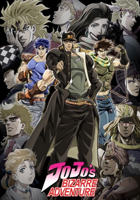 《JOJO的奇妙冒险》十周年贺图，六位“JOJO”同屏登场!
