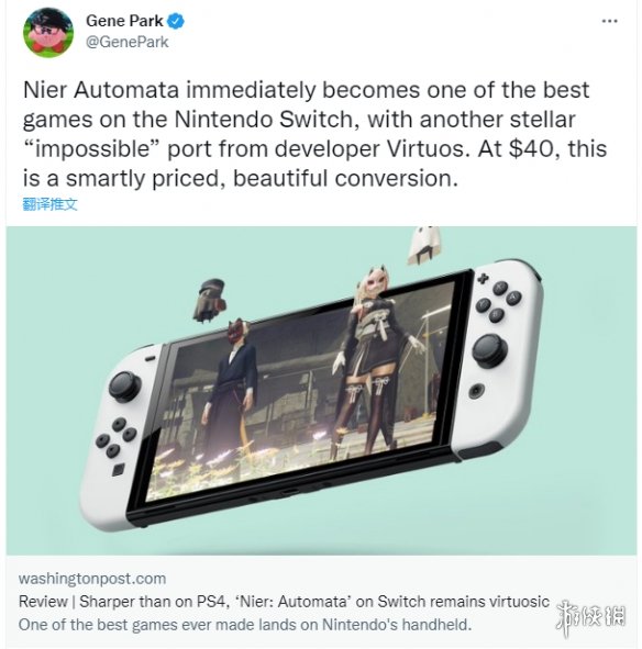 Switch版《尼尔》被盛赞实现不可能的“奇迹”