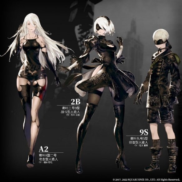 Switch版《尼尔:机械纪元》现已正式发售:附加DLC服装