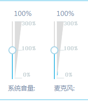 B站直播姬怎么用-B站直播姬使用图文教程
