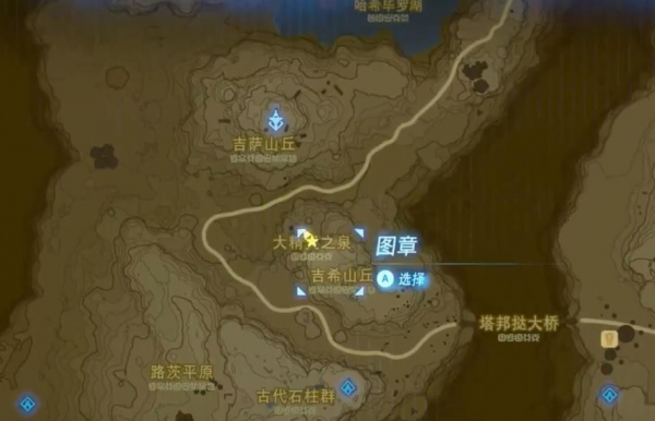 《塞尔达传说》大精灵之泉位置在哪里 大精灵之泉位置分享