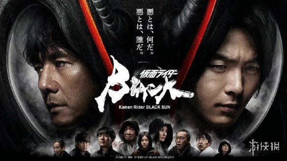 《假面骑士 BLACK SUN》新预告公开 10月28日上线开播