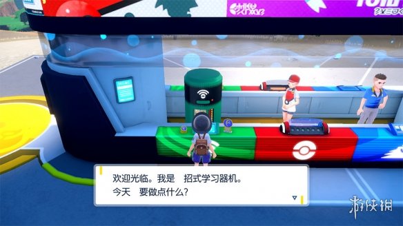 知名IP游戏《宝可梦朱紫》预购数量和人气远超《剑盾》!