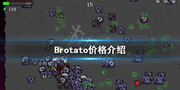 《Brotato》steam多少钱?《Brotato》价格介绍