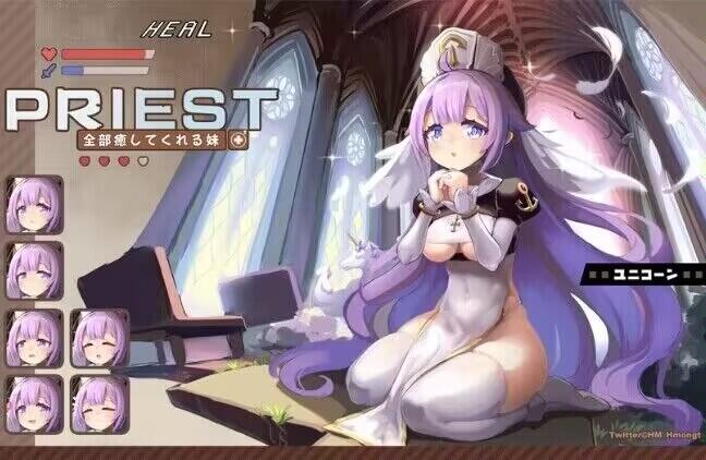 《碧蓝航线》玩家原创独角兽RPG小神官皮肤 毫无违和感 建议立刻实装