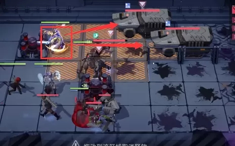 《无期迷途》5-7关卡怎么过?5-7阵容站位图推荐2