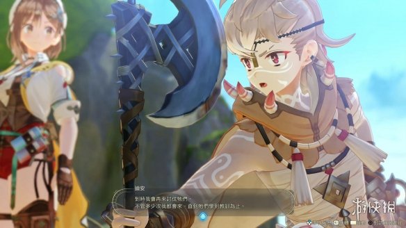 《莱莎的炼金工房3》新角色登场，游戏将于2023年2月22日发售