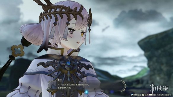 《莱莎的炼金工房3》新角色登场，游戏将于2023年2月22日发售