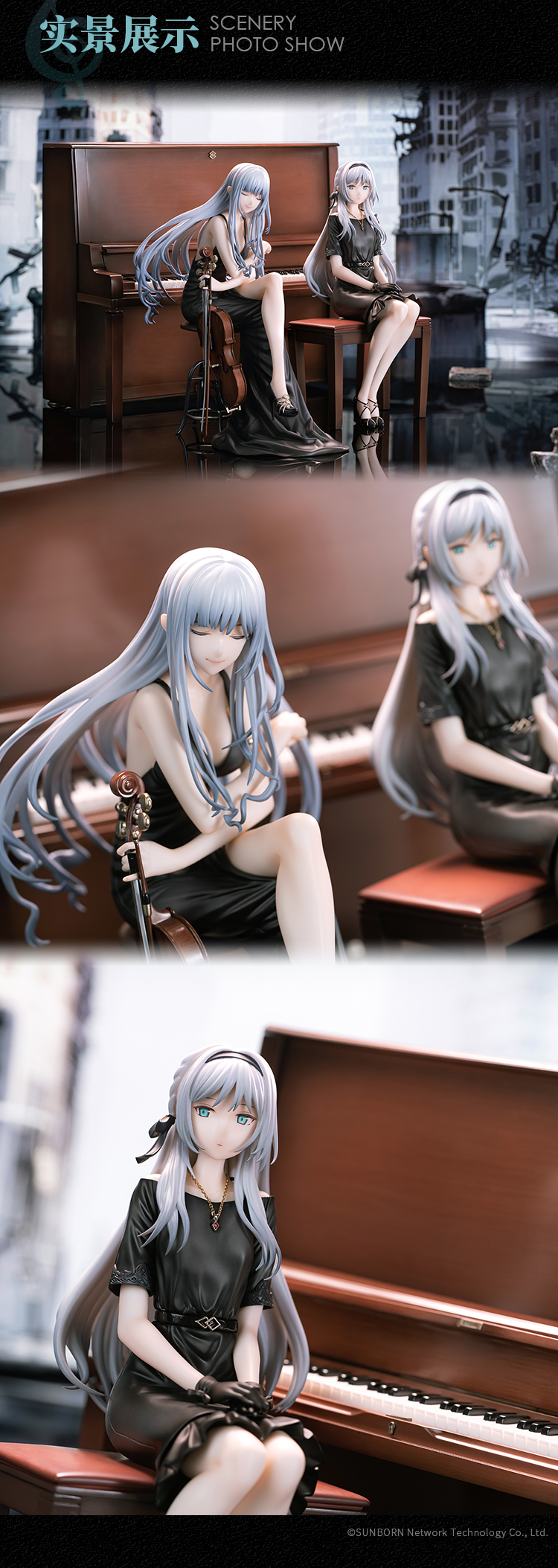 人气手游《少女前线》AN-94 狼与赋格Ver.1/7手办鉴赏