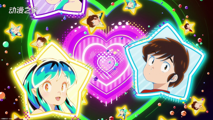 《福星小子》新作TV动画公开OP&ED影像 鬼女拉姆可爱归来