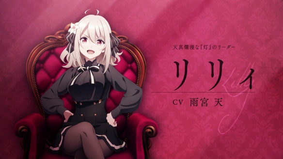 TV动画《间谍教室》2023年1月开播!莉莉PV&视觉图公开