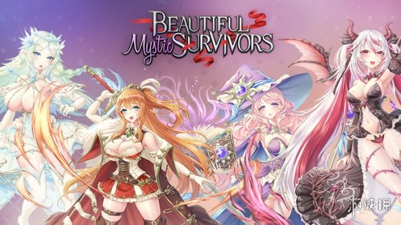 Archmage Games Studio 开发《美少女幸存者》正式发售