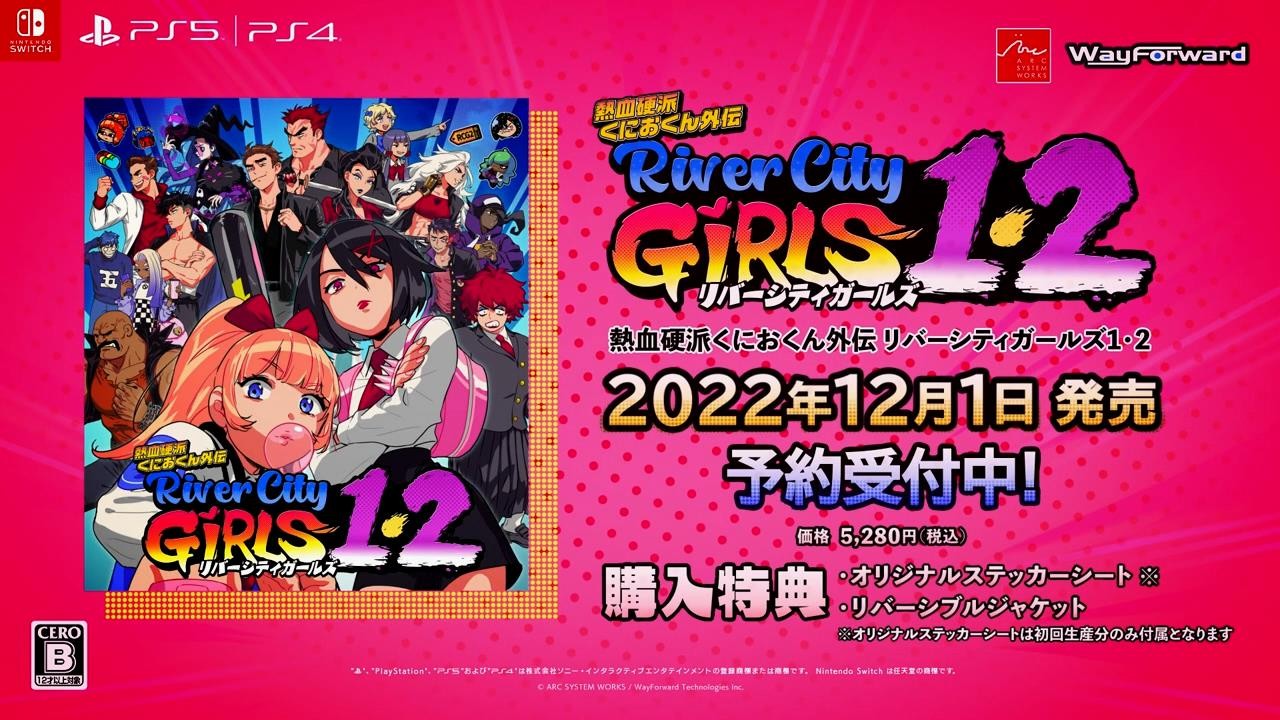 Arc System Works公布《热血硬派国夫君外传 热血少女2》新预告