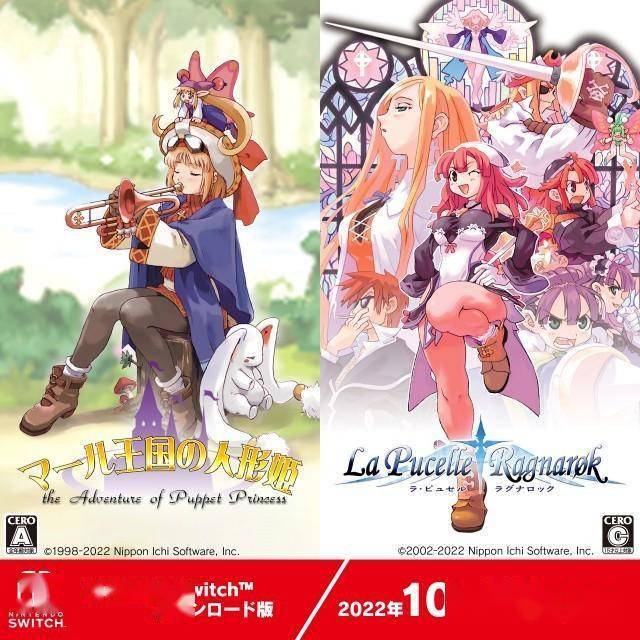 《天使演奏的爱歌》和《光之圣女传说》10月27日登陆Switch平台
