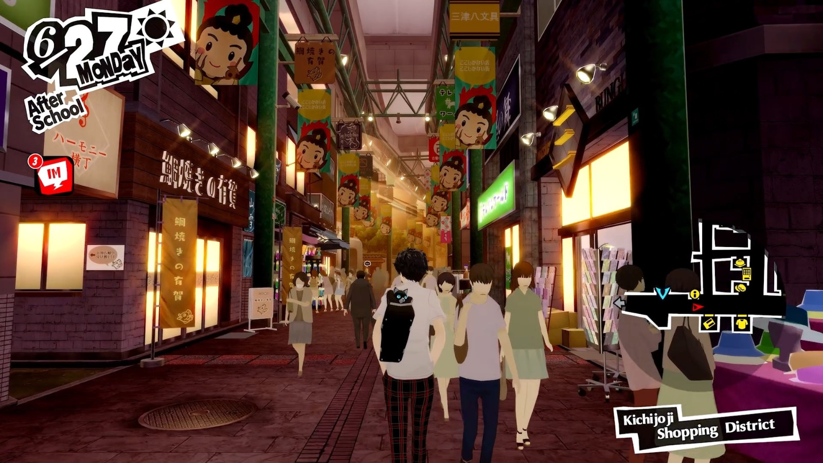 《女神异闻录5 皇家版》重置版正式发售 支持简体中文