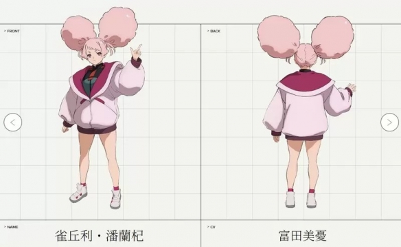 TV动画《水星的魔女》雀丘头发上热搜 动漫史上最谜的发型!
