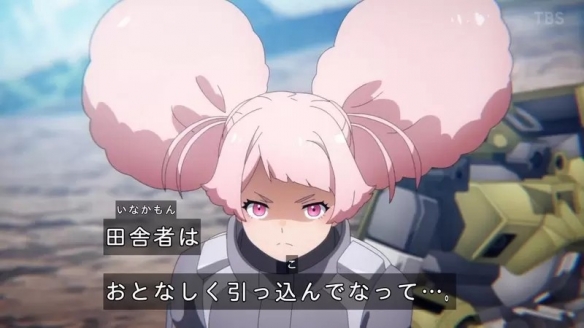 TV动画《水星的魔女》雀丘头发上热搜 动漫史上最谜的发型!