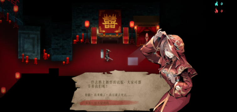 铲雪官们久等了!《暖雪》首个DLC“烬梦”11月3日在Steam平台上线