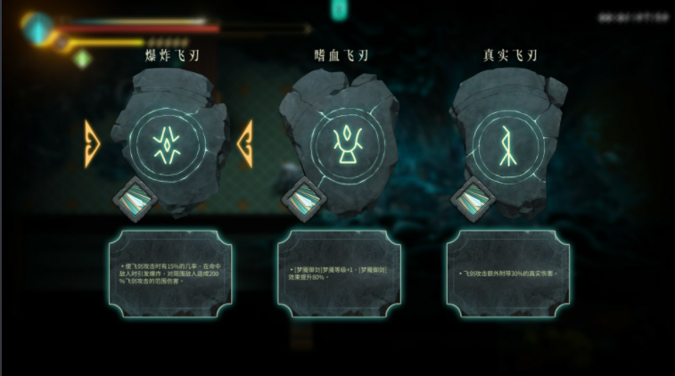 铲雪官们久等了!《暖雪》首个DLC“烬梦”11月3日在Steam平台上线