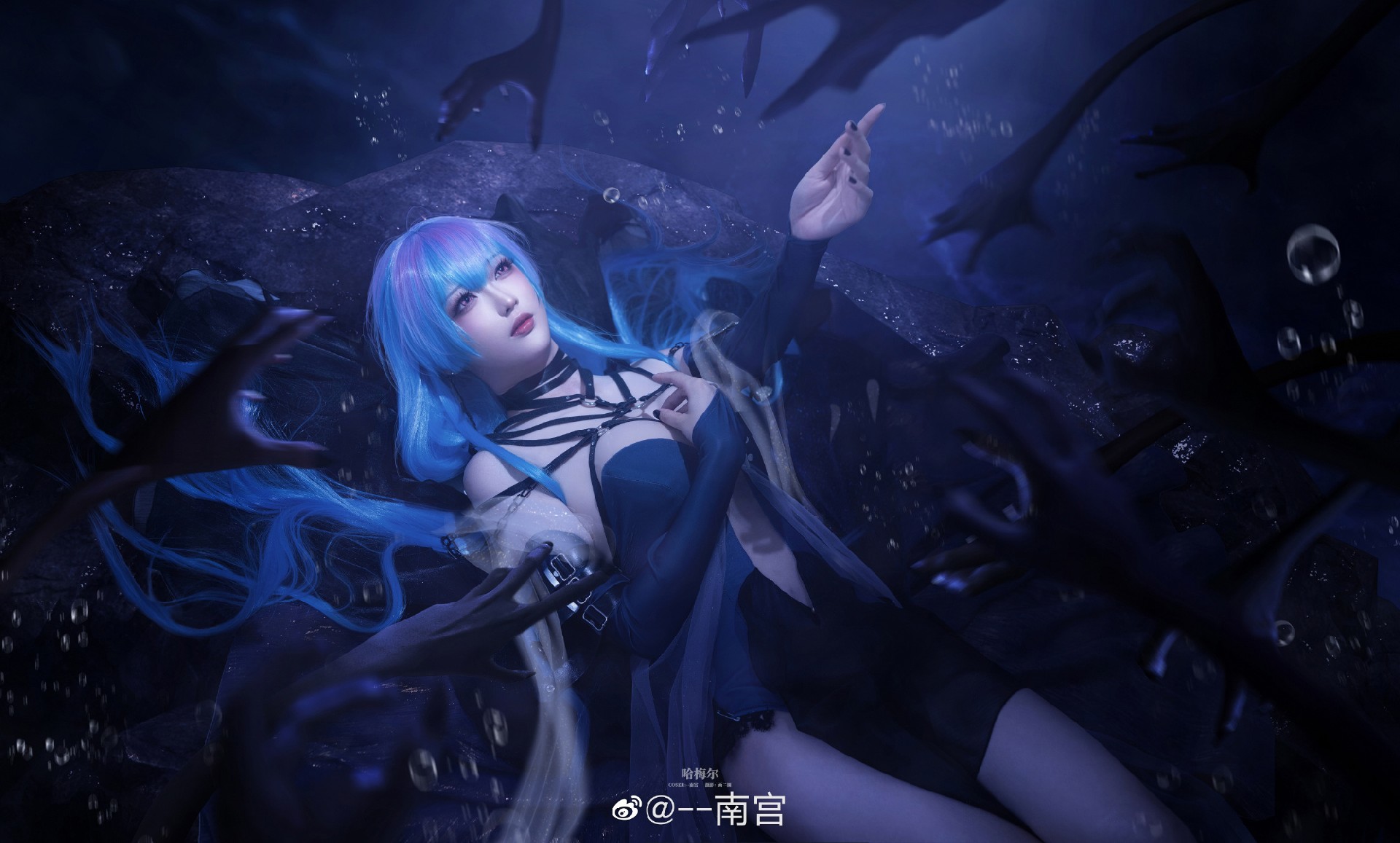 《无期迷途》无期迷途同人#哈梅尔#cosplay