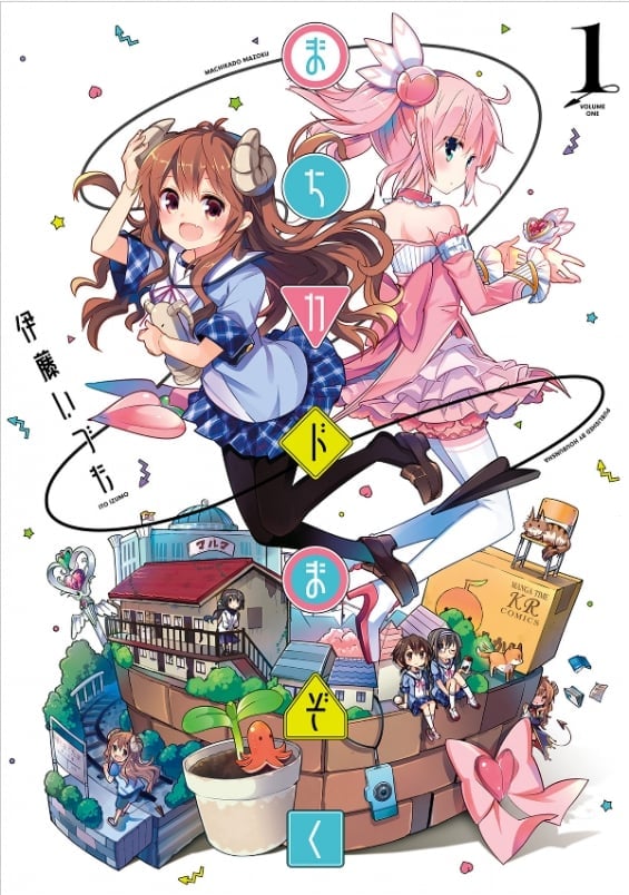 漫画《街角魔族》确定暂停连载！预计将于2023年恢复