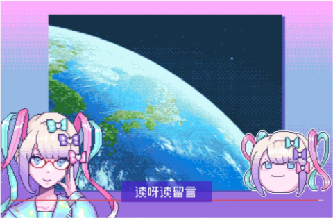 《主播女孩重度依赖》闲谈素材触发攻略分享