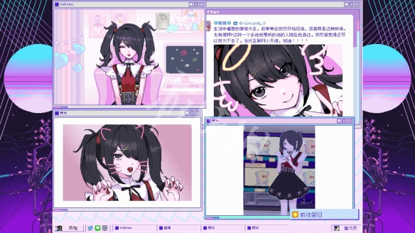 游侠网2