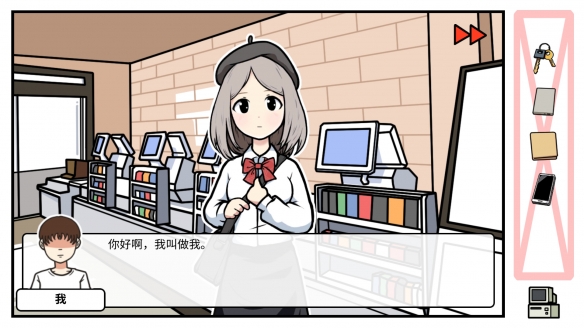 《少年的人间奇遇》在蒸汽平台正式上线!