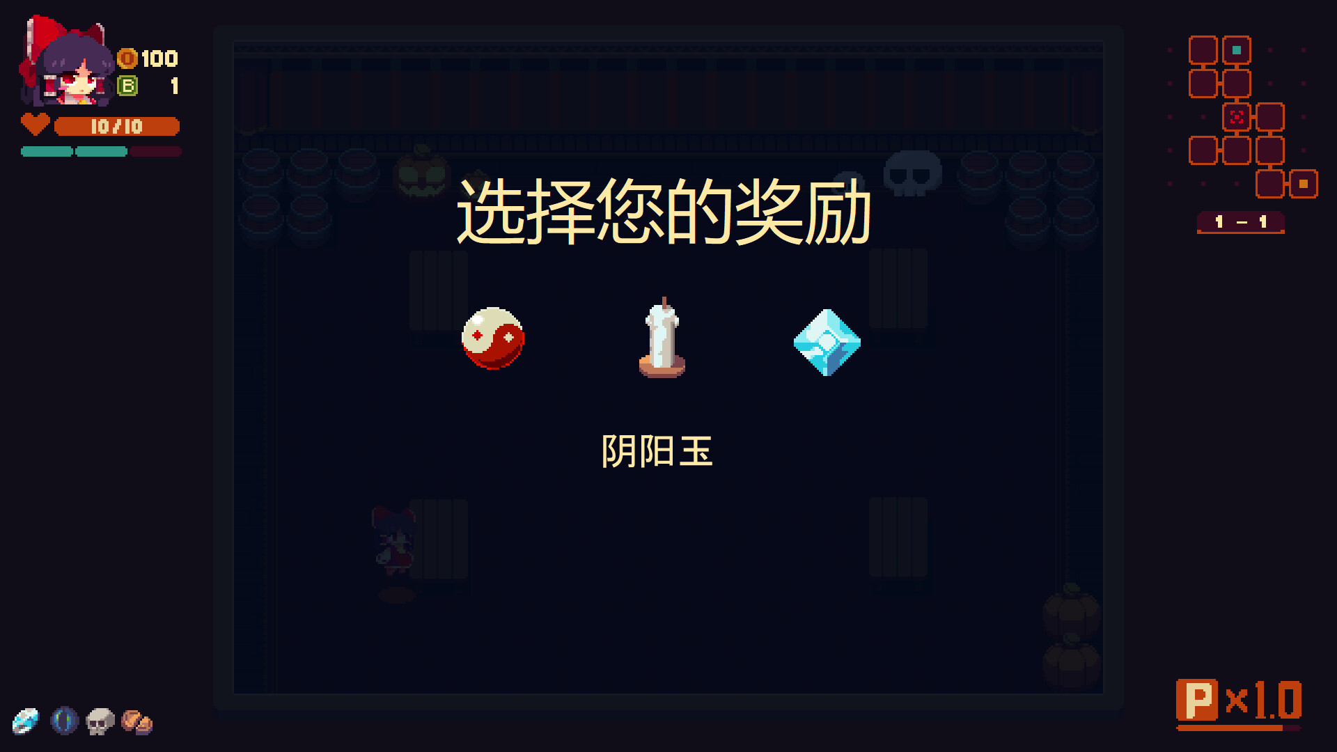 动作射击游戏《东方红夜狂宴》上架Steam 将于2023年发售 动作射击游戏《东方红夜狂宴》上架Steam 将于2023年发售