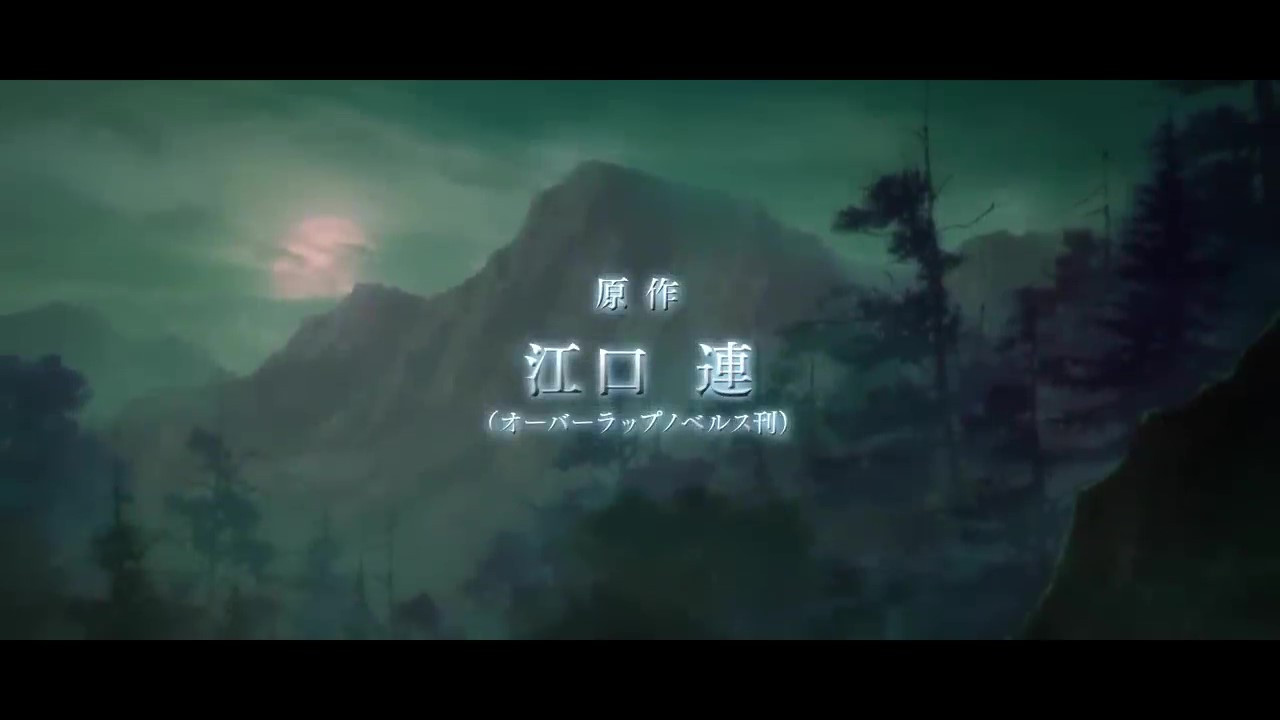 TV动画《拥有超常技能的异世界流浪美食家》官方公布第一弹PV