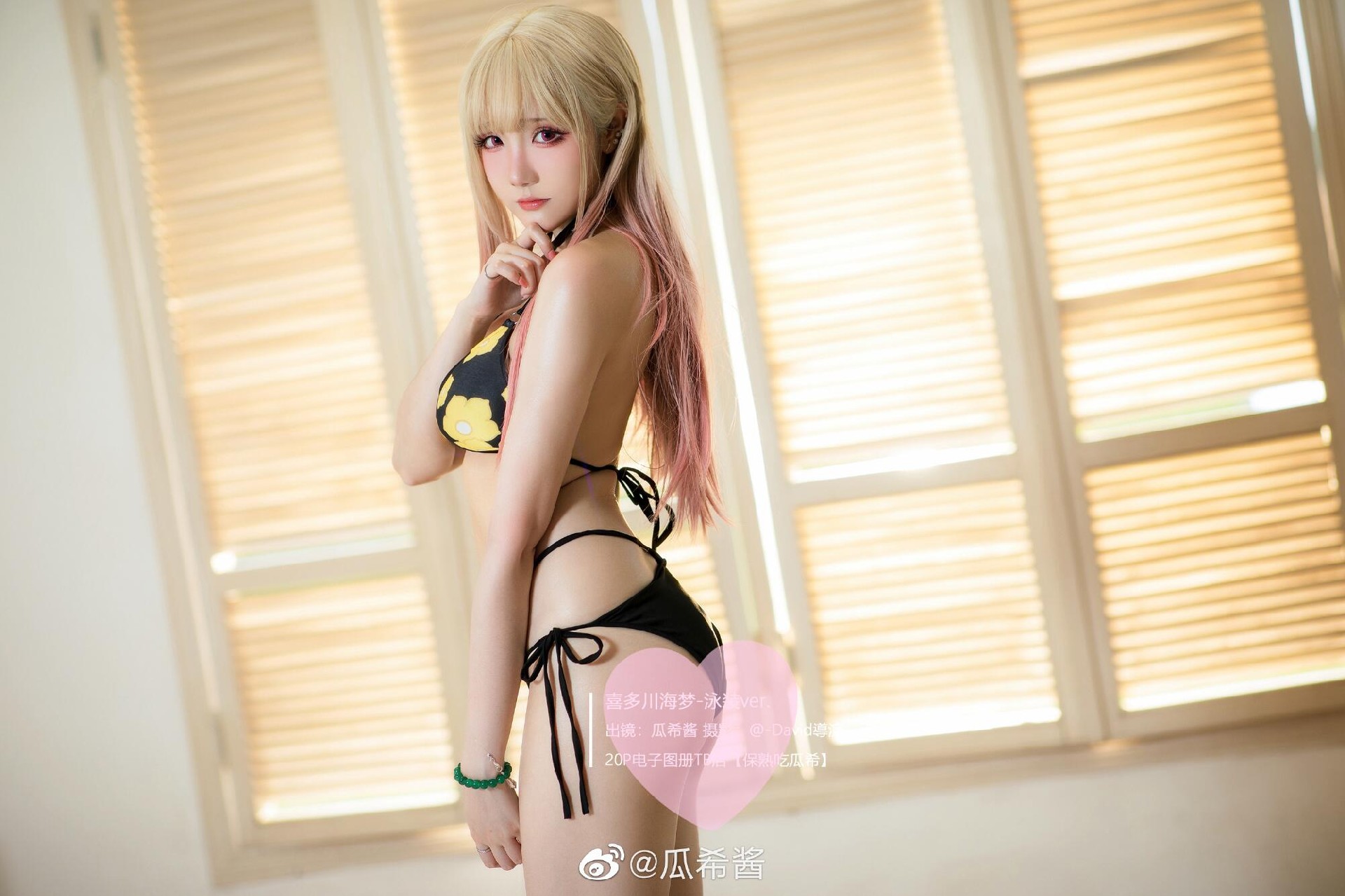 cosplay:《恋上更衣人偶》喜多川海梦泳装cos