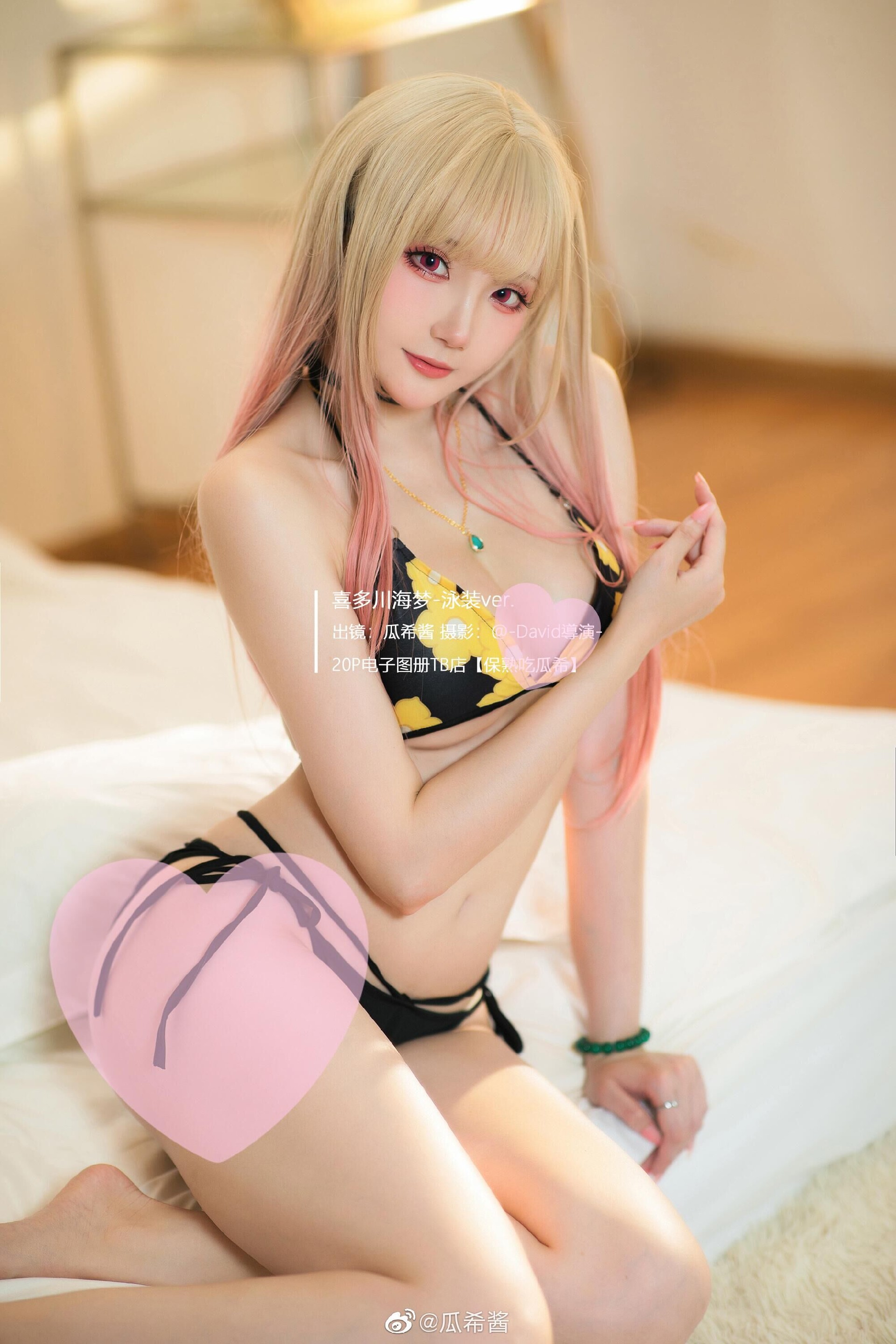 cosplay:《恋上更衣人偶》喜多川海梦泳装cos