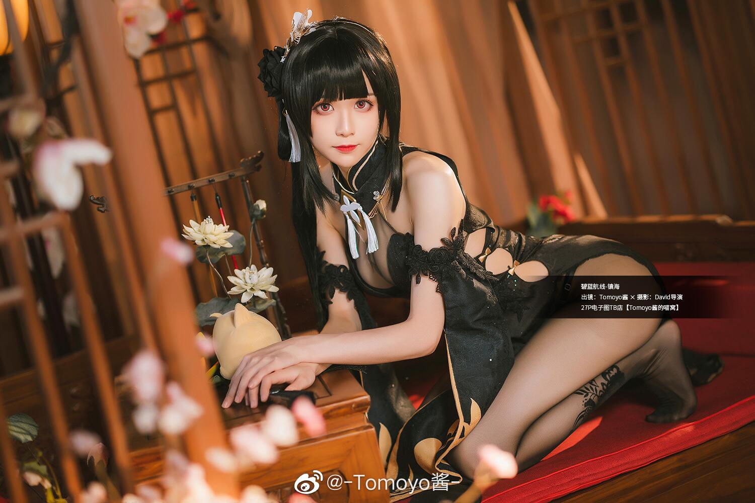 cos《碧蓝航线》镇海换装「奇奢华苑」cosplay