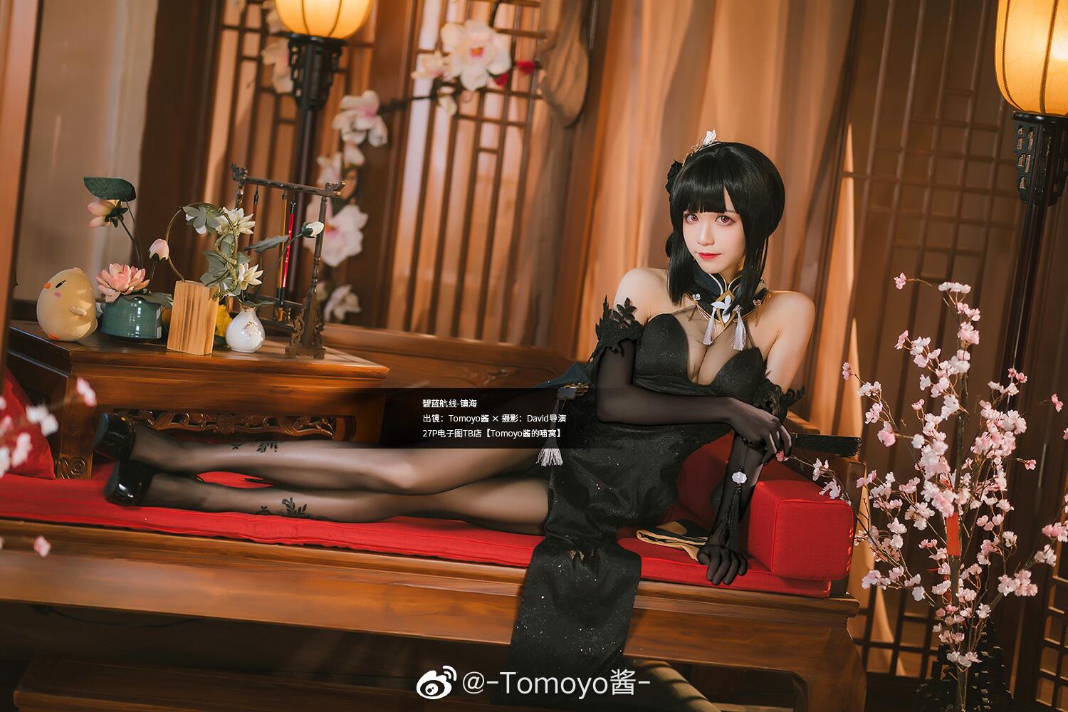 cos《碧蓝航线》镇海换装「奇奢华苑」cosplay