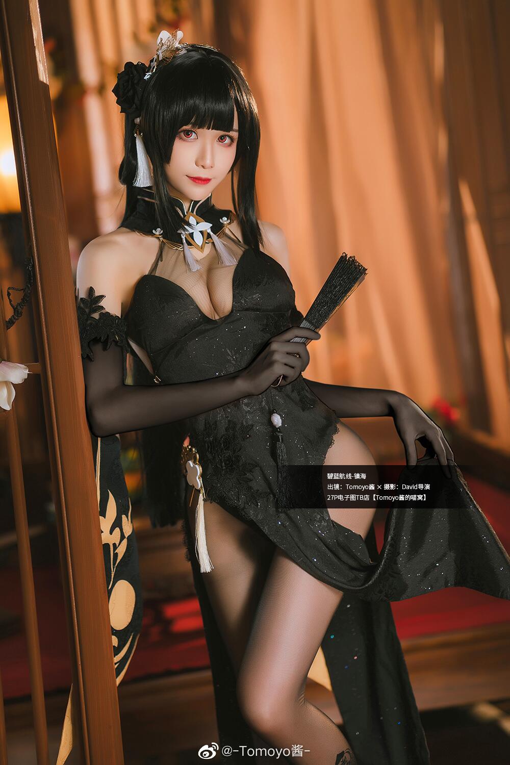 cos《碧蓝航线》镇海换装「奇奢华苑」cosplay