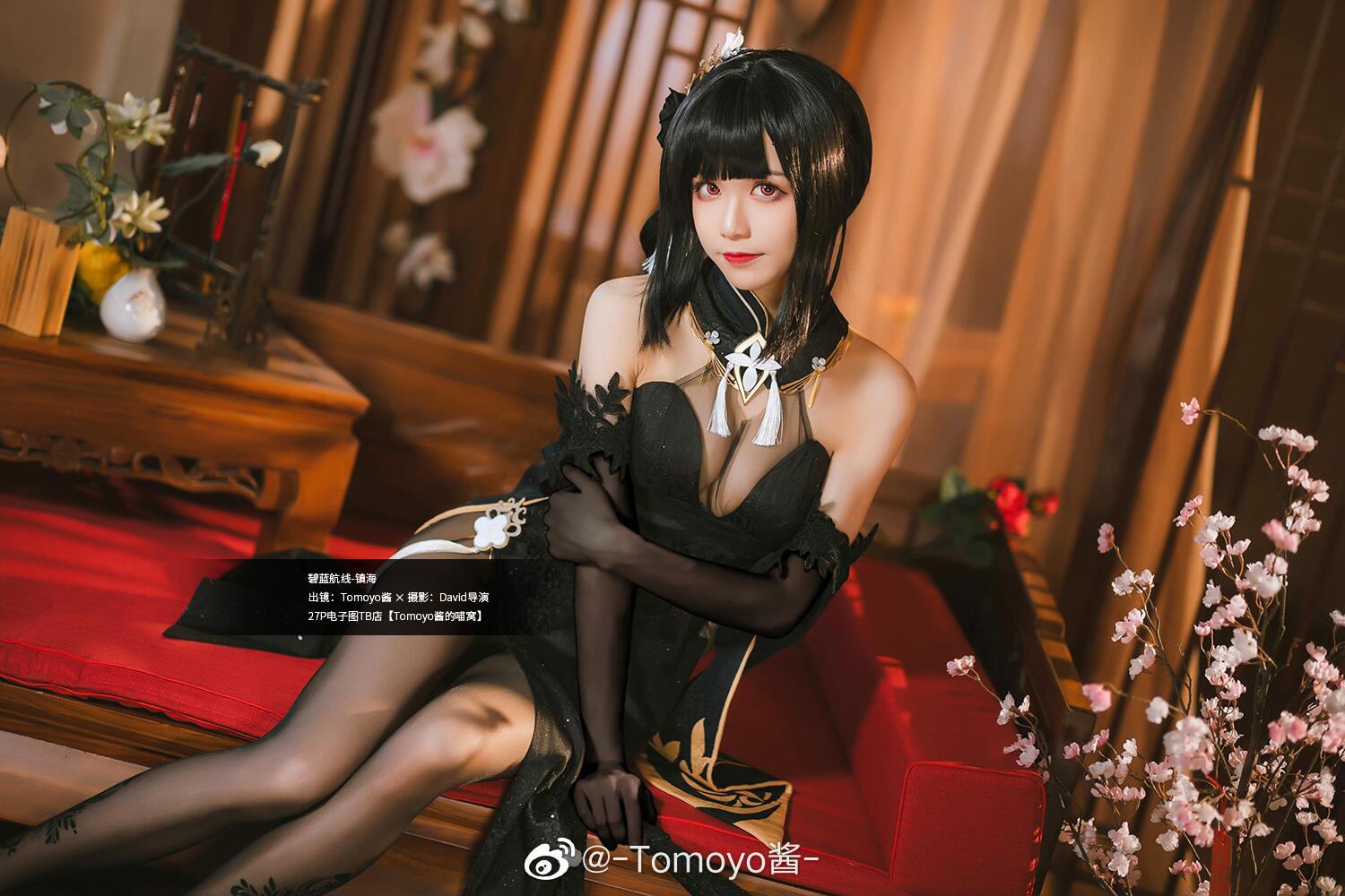 cos《碧蓝航线》镇海换装「奇奢华苑」cosplay