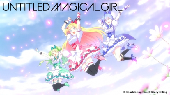 手游新作《纯洁的魔法少女》将延期至2023年夏季推出