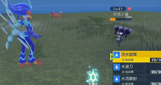 游戏《宝可梦朱紫》水主润水鸭进化形态一览 游戏《宝可梦朱紫》水主润水鸭进化形态一览