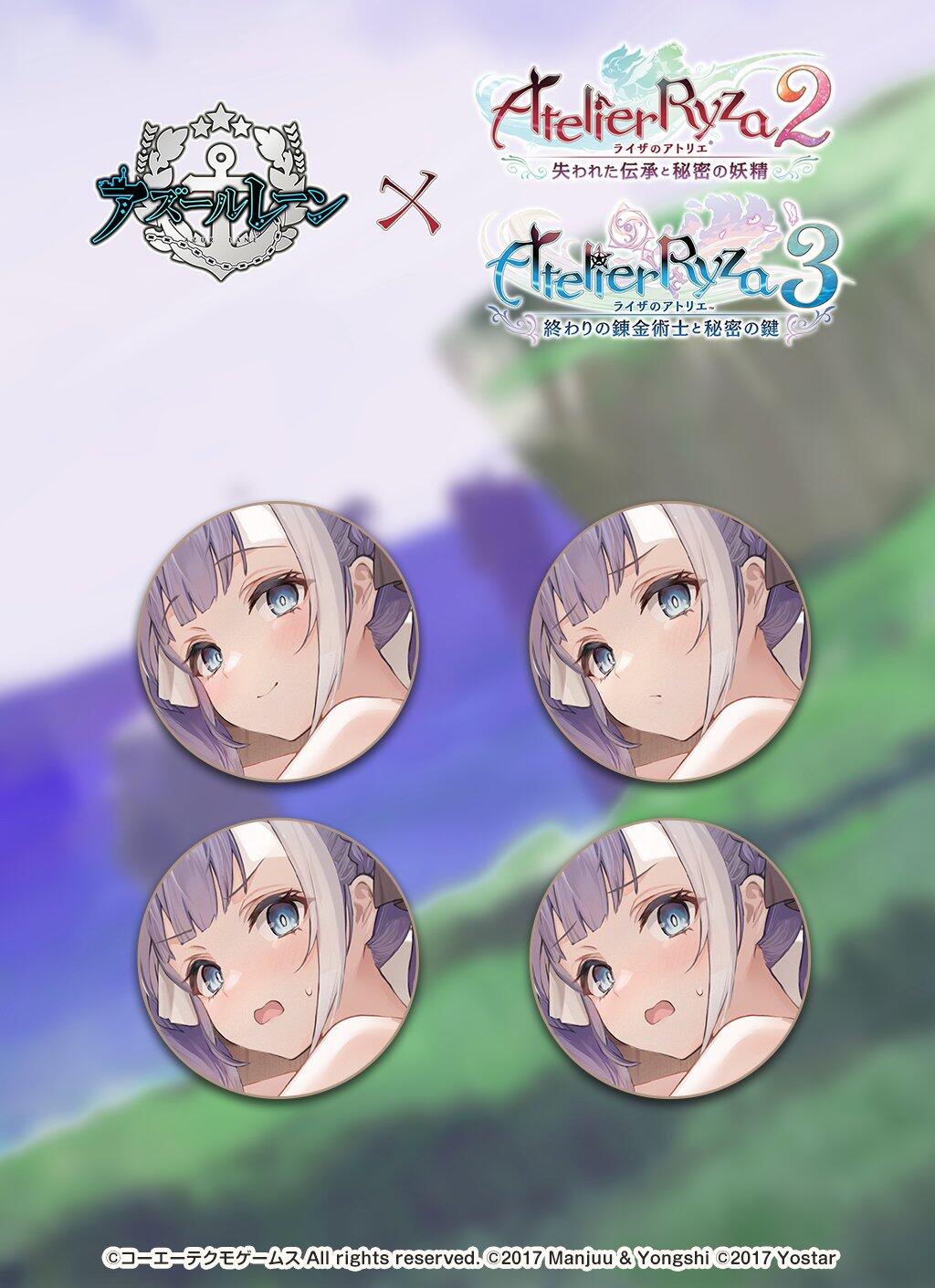 游戏《碧蓝航线》SSR帕特莉夏睡衣换装公开 游戏《碧蓝航线》SSR帕特莉夏睡衣换装公开