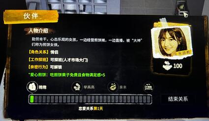 QQ截图20221124155856.jpg