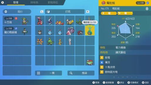 游戏《宝可梦朱紫》太晶团体战精灵选择推荐