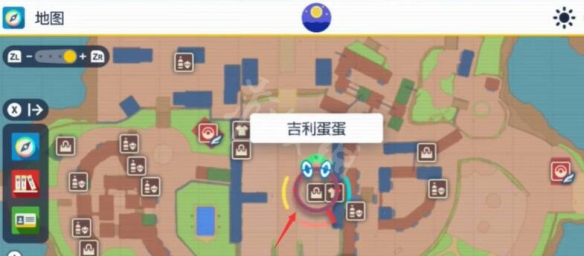 游戏《宝可梦朱紫》性格改变方法一览