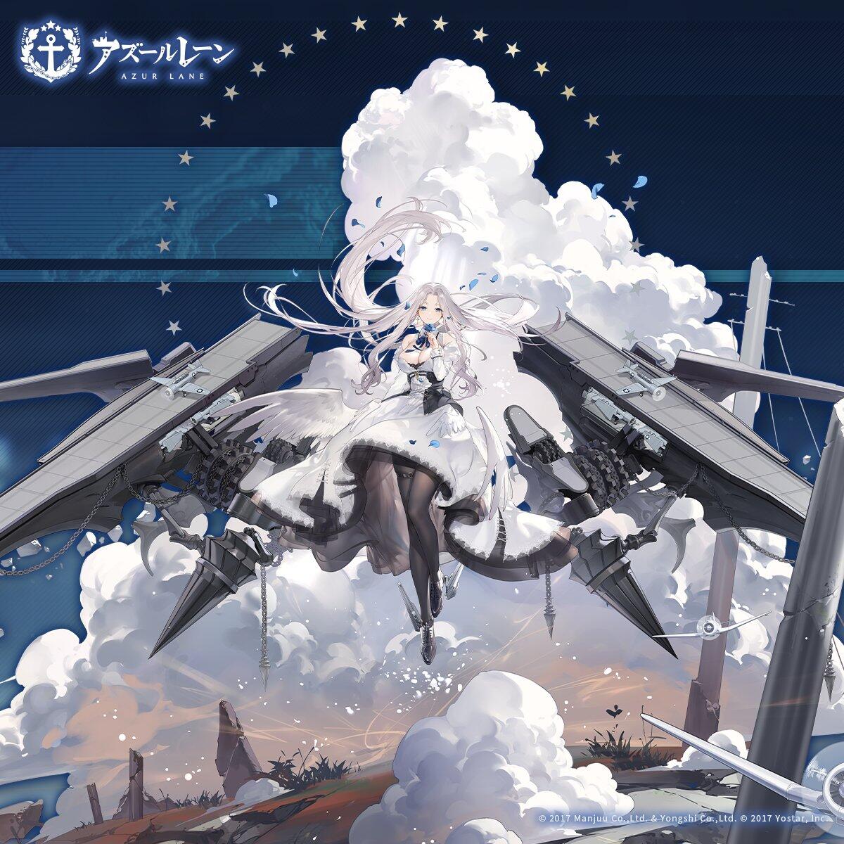 游戏《碧蓝航线》航空母舰「约克城II」参上!