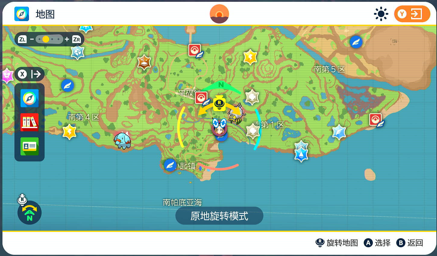 游戏《宝可梦朱紫》宝箱形态索财灵全部地点