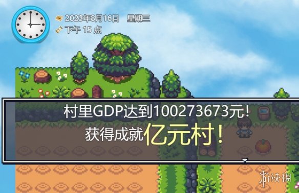 国产种田新作《你农哦农》正式上架Steam，发售日暂未公开