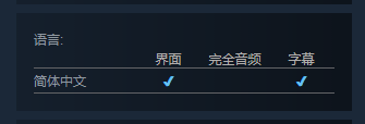 国产种田新作《你农哦农》正式上架Steam，发售日暂未公开