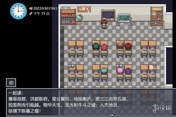 国产种田新作《你农哦农》正式上架Steam，发售日暂未公开