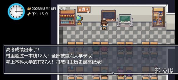 国产种田新作《你农哦农》正式上架Steam，发售日暂未公开